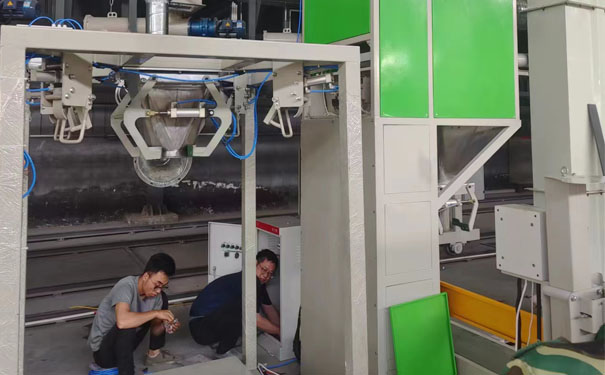 粉末包裝機小型