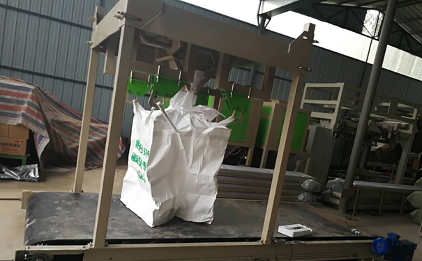 噸包自動包裝機(jī)