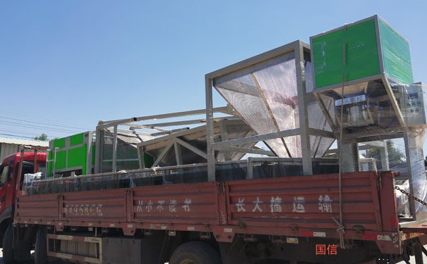 粉劑包裝設(shè)備