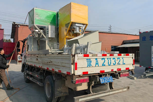 顆粒包裝機(jī)器