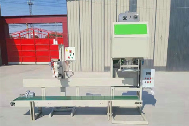 粉狀包裝機(jī)